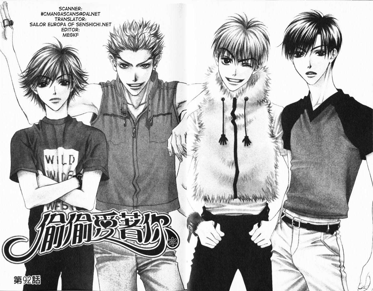 Read Hana Kimi en Manga Online