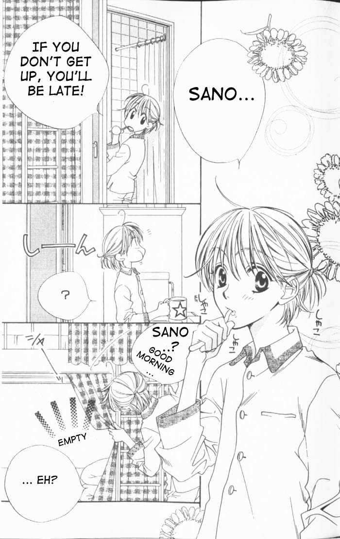 Read Hana Kimi en Manga Online