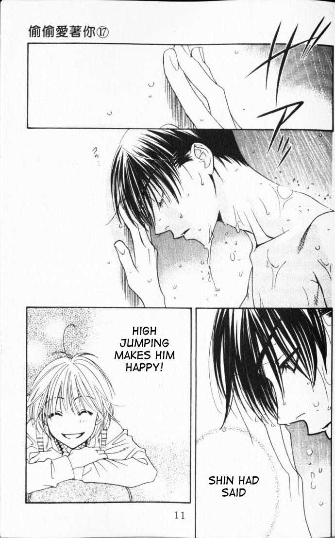 Read Hana Kimi en Manga Online