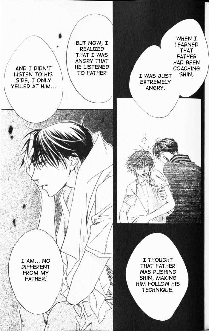 Read Hana Kimi en Manga Online