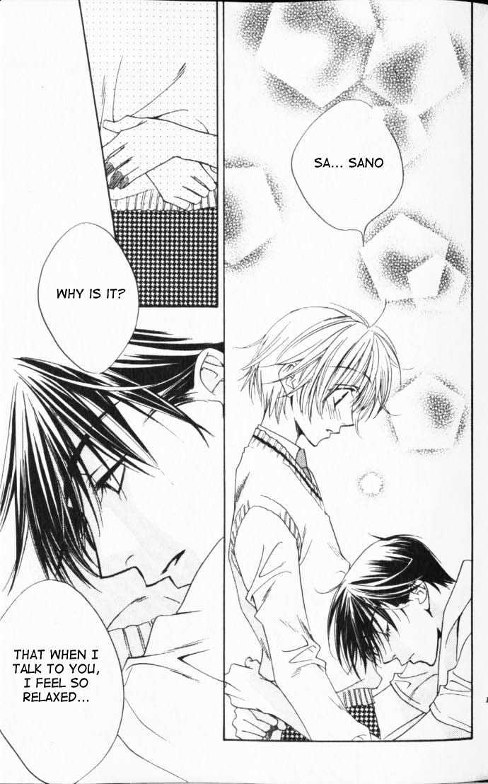 Read Hana Kimi en Manga Online
