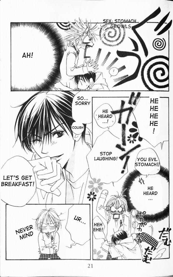 Read Hana Kimi en Manga Online