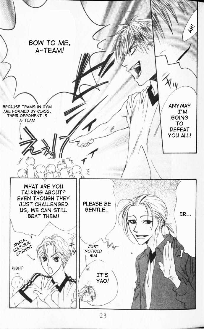Read Hana Kimi en Manga Online