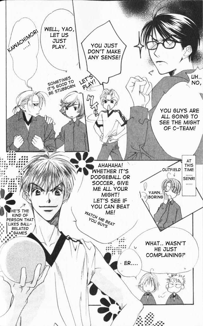 Read Hana Kimi en Manga Online