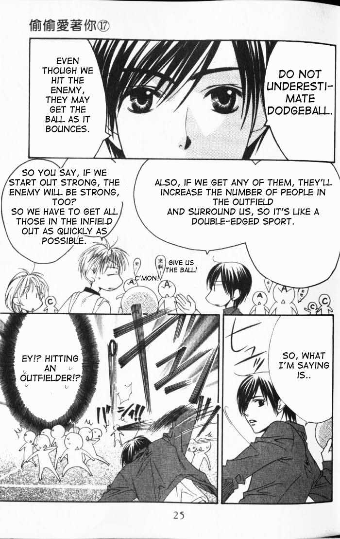 Read Hana Kimi en Manga Online