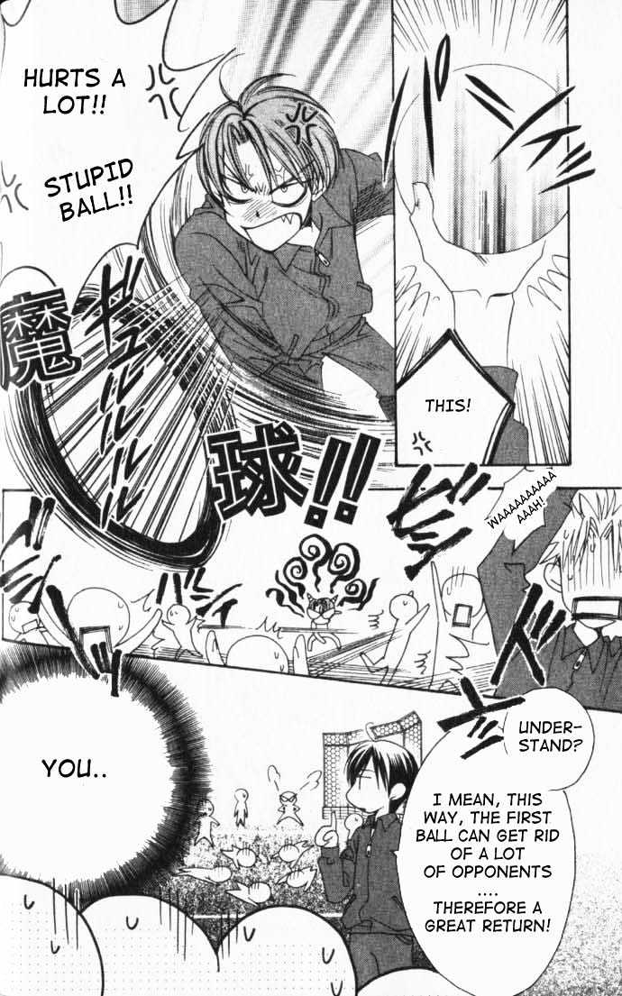 Read Hana Kimi en Manga Online