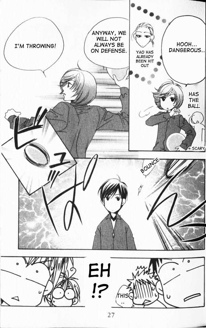 Read Hana Kimi en Manga Online