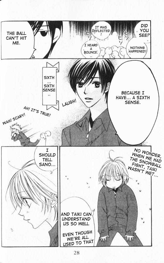 Read Hana Kimi en Manga Online