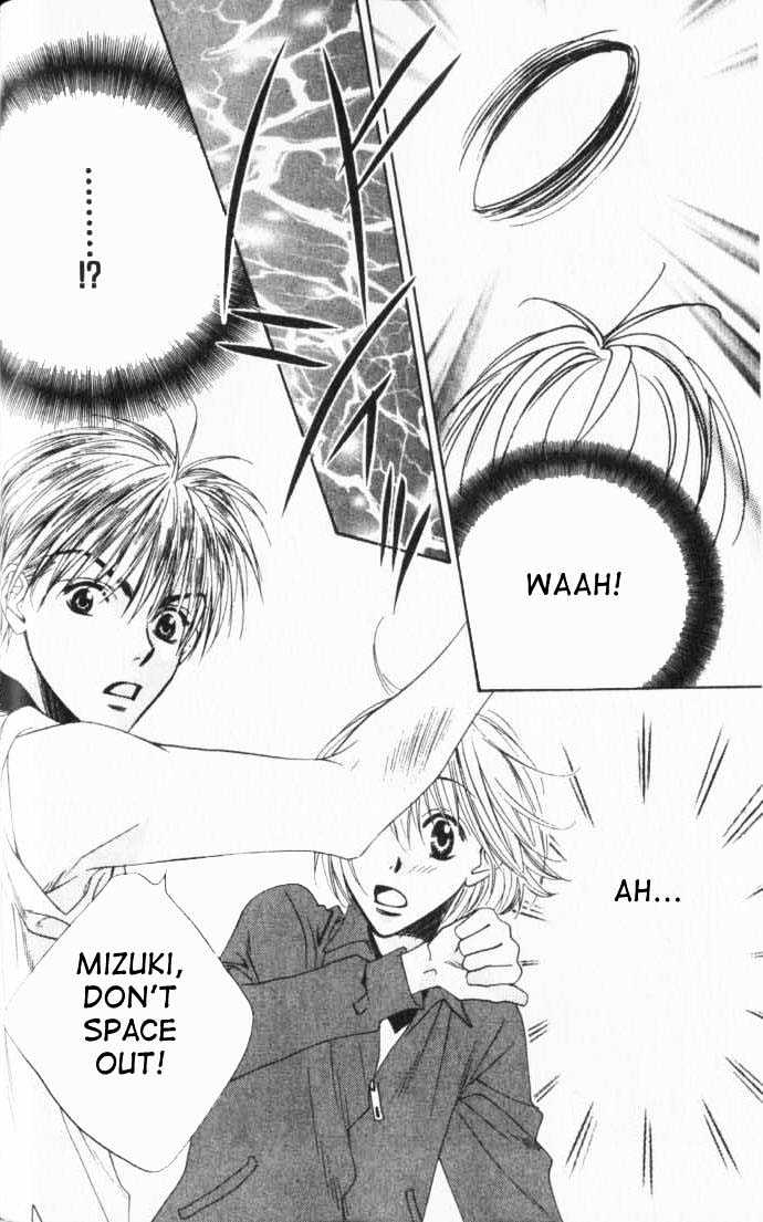 Read Hana Kimi en Manga Online