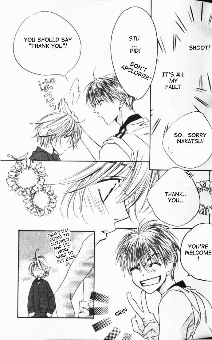 Read Hana Kimi en Manga Online