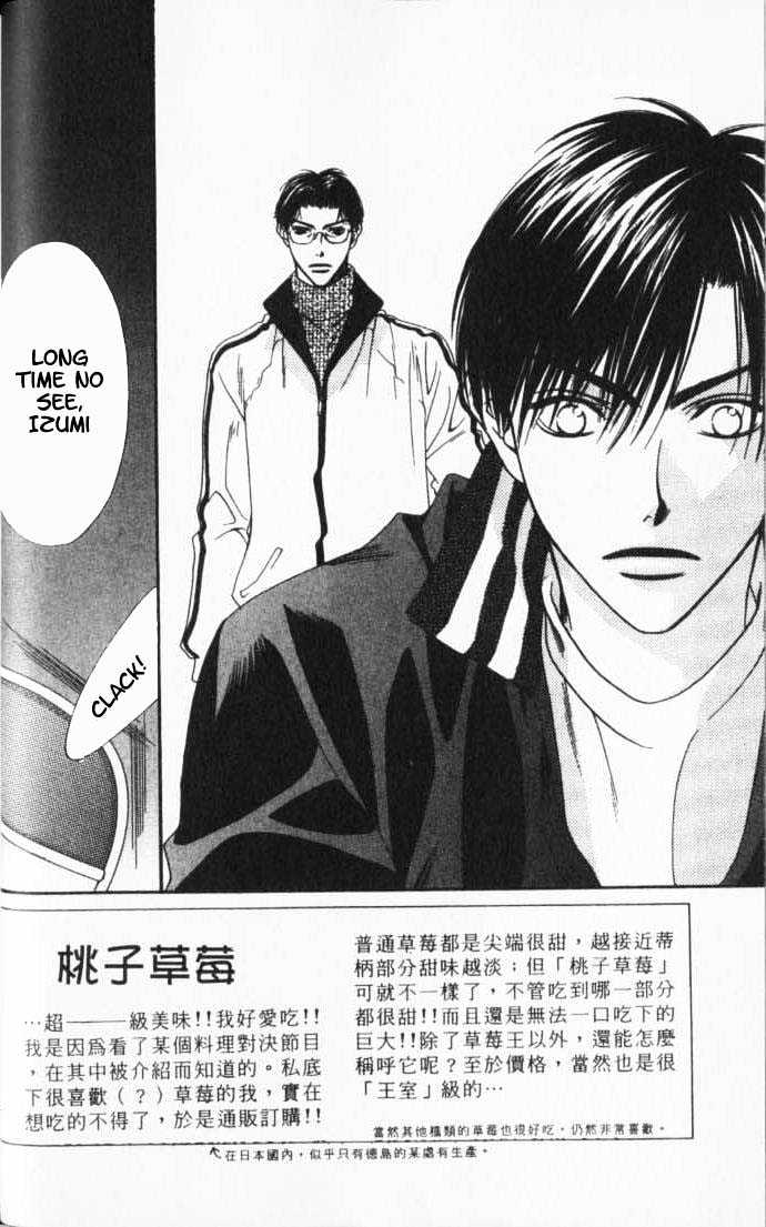 Read Hana Kimi en Manga Online