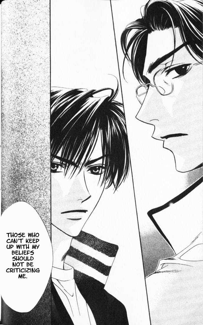 Read Hana Kimi en Manga Online