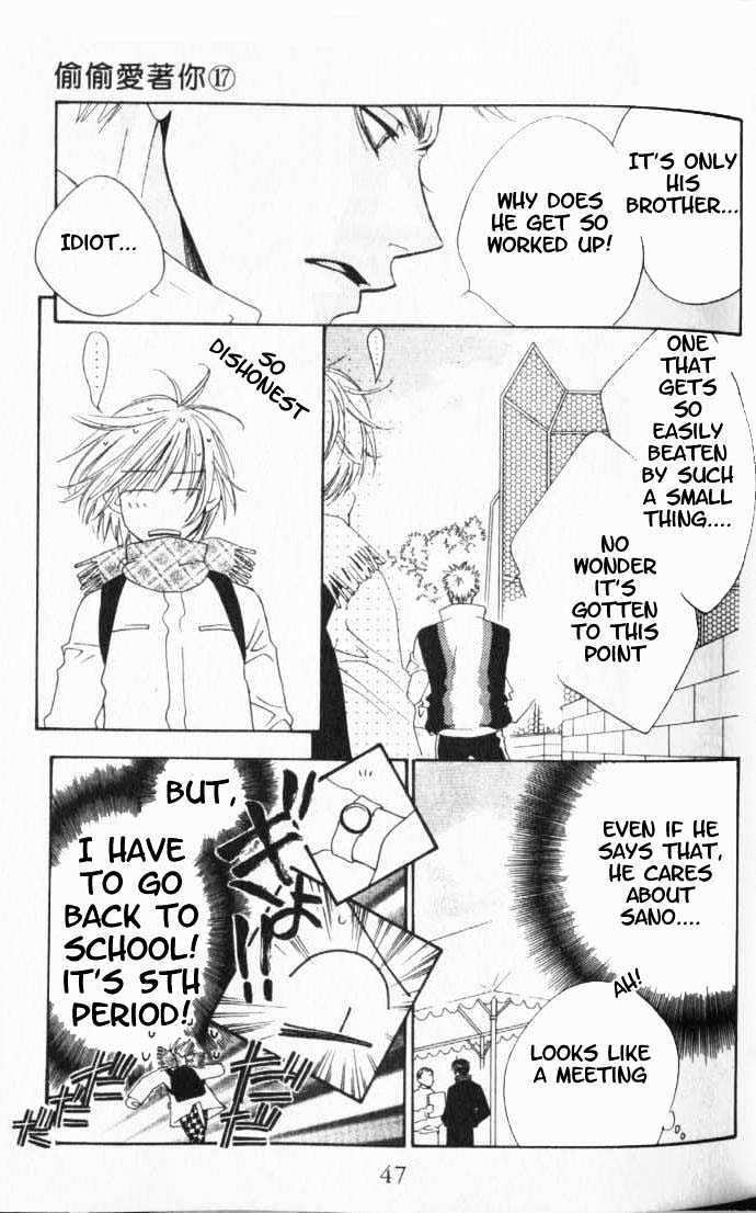 Read Hana Kimi en Manga Online
