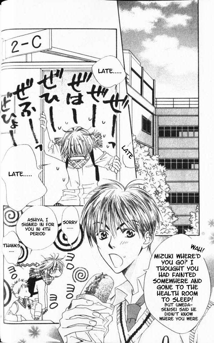 Read Hana Kimi en Manga Online