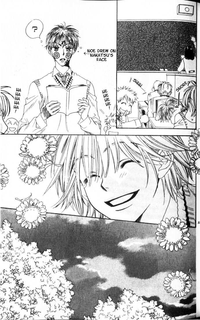 Read Hana Kimi en Manga Online
