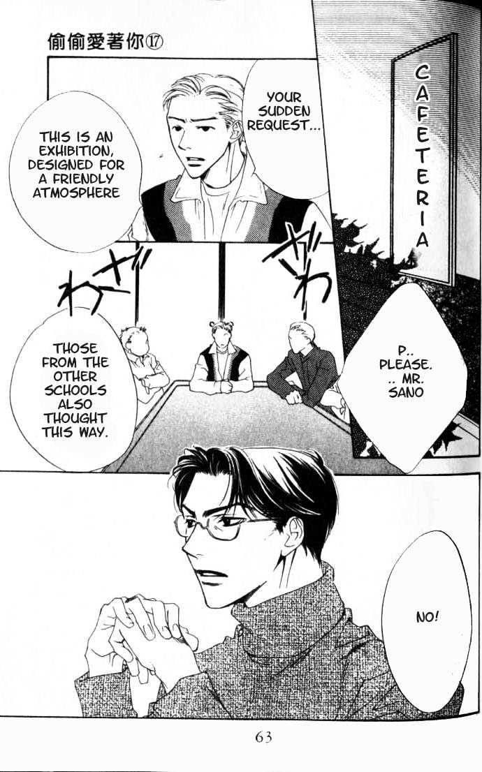 Read Hana Kimi en Manga Online