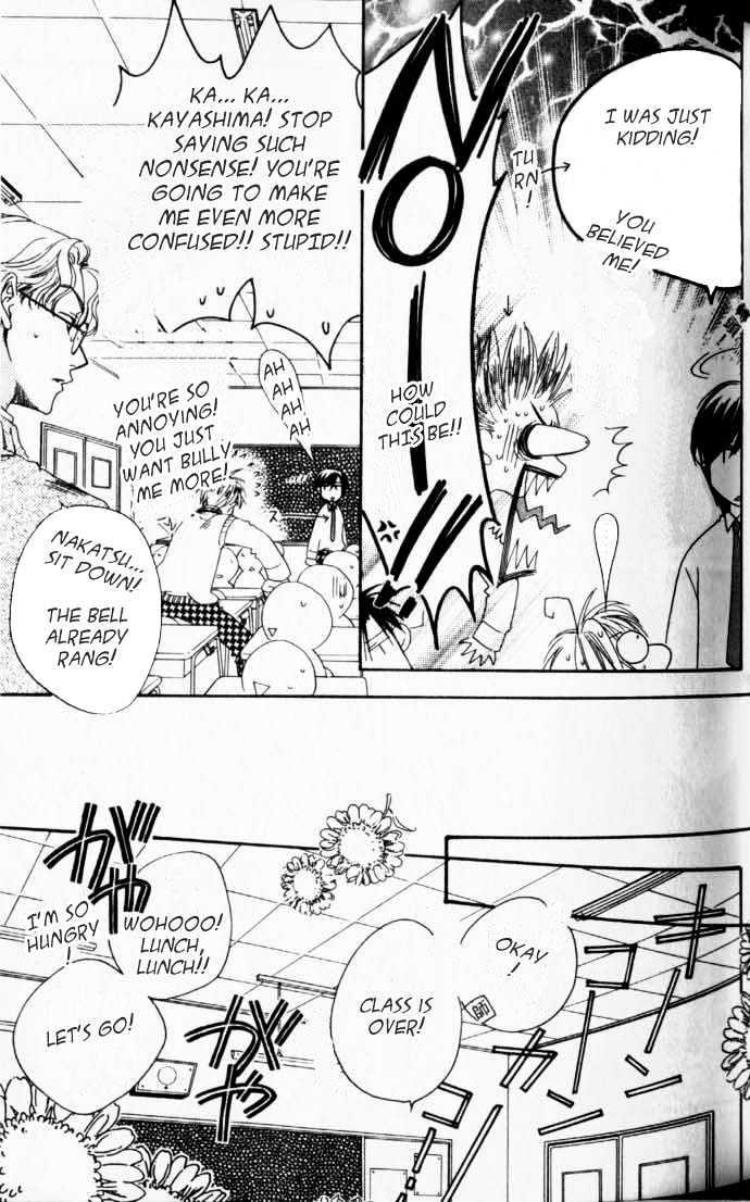 Read Hana Kimi en Manga Online