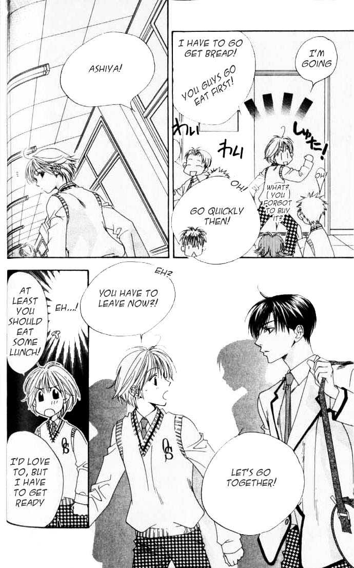 Read Hana Kimi en Manga Online