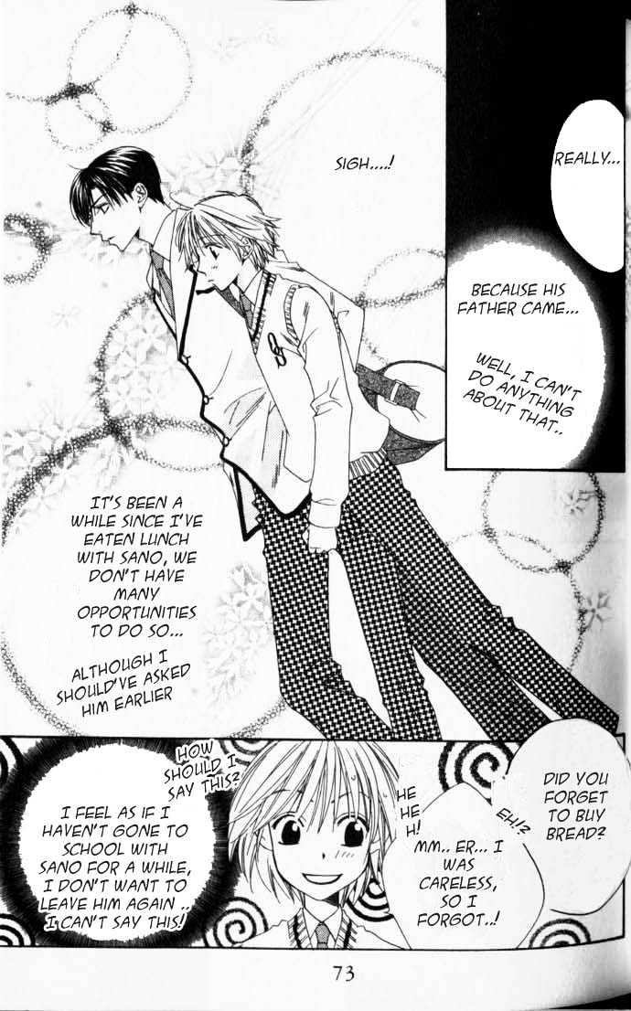Read Hana Kimi en Manga Online