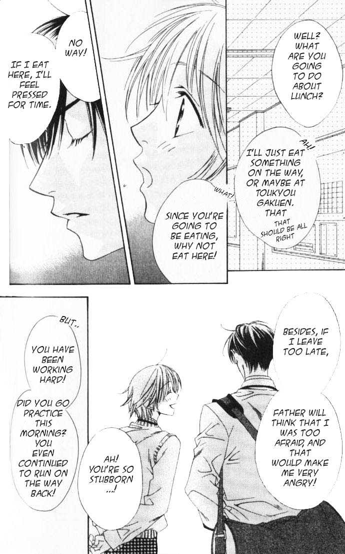 Read Hana Kimi en Manga Online