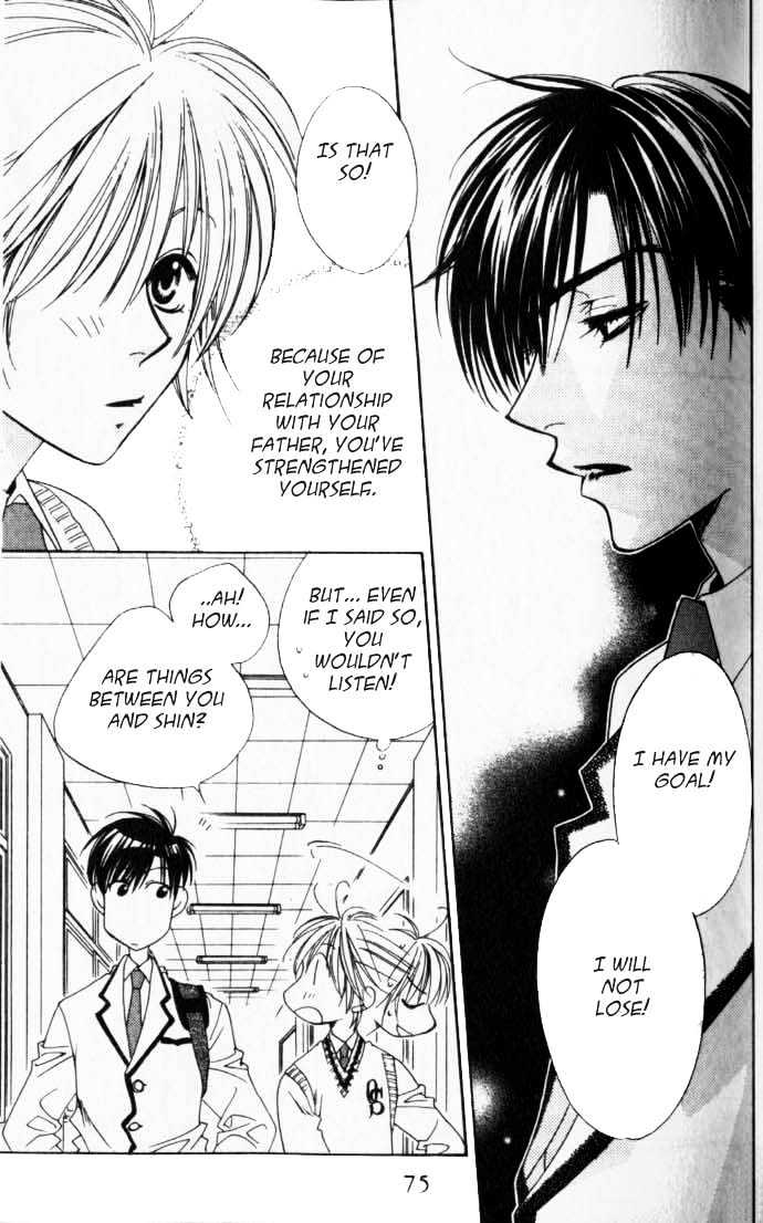 Read Hana Kimi en Manga Online