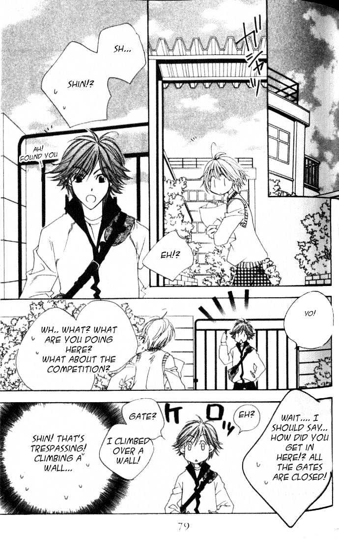 Read Hana Kimi en Manga Online