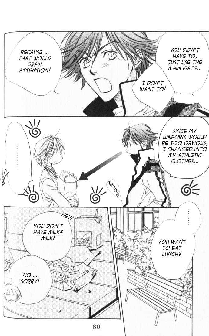 Read Hana Kimi en Manga Online