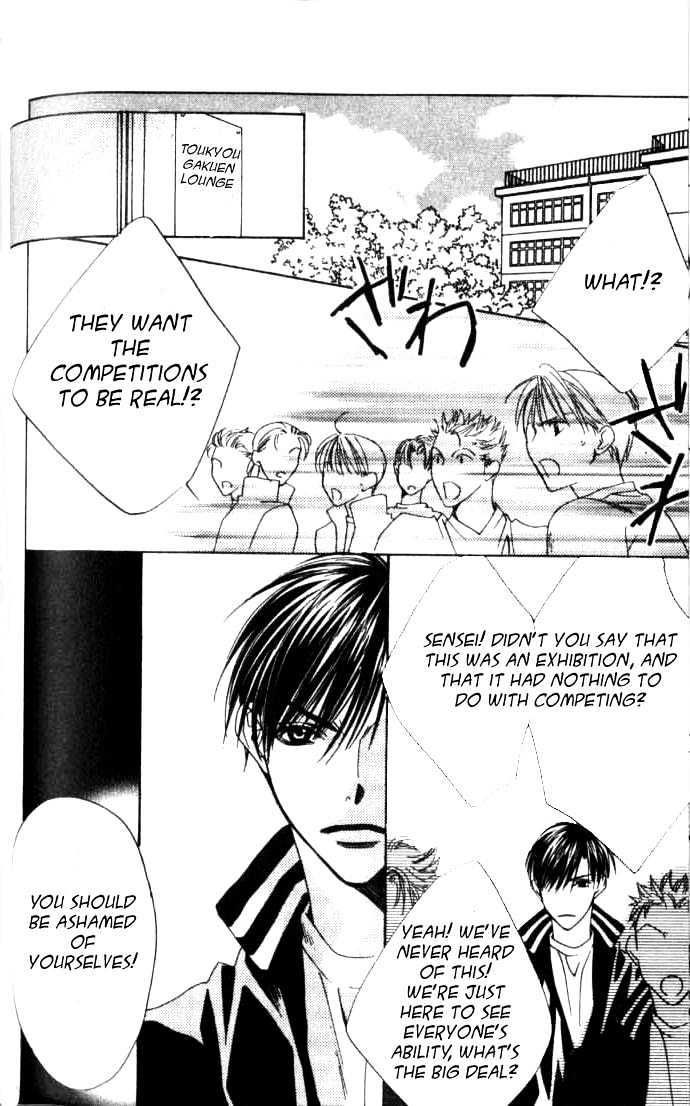 Read Hana Kimi en Manga Online