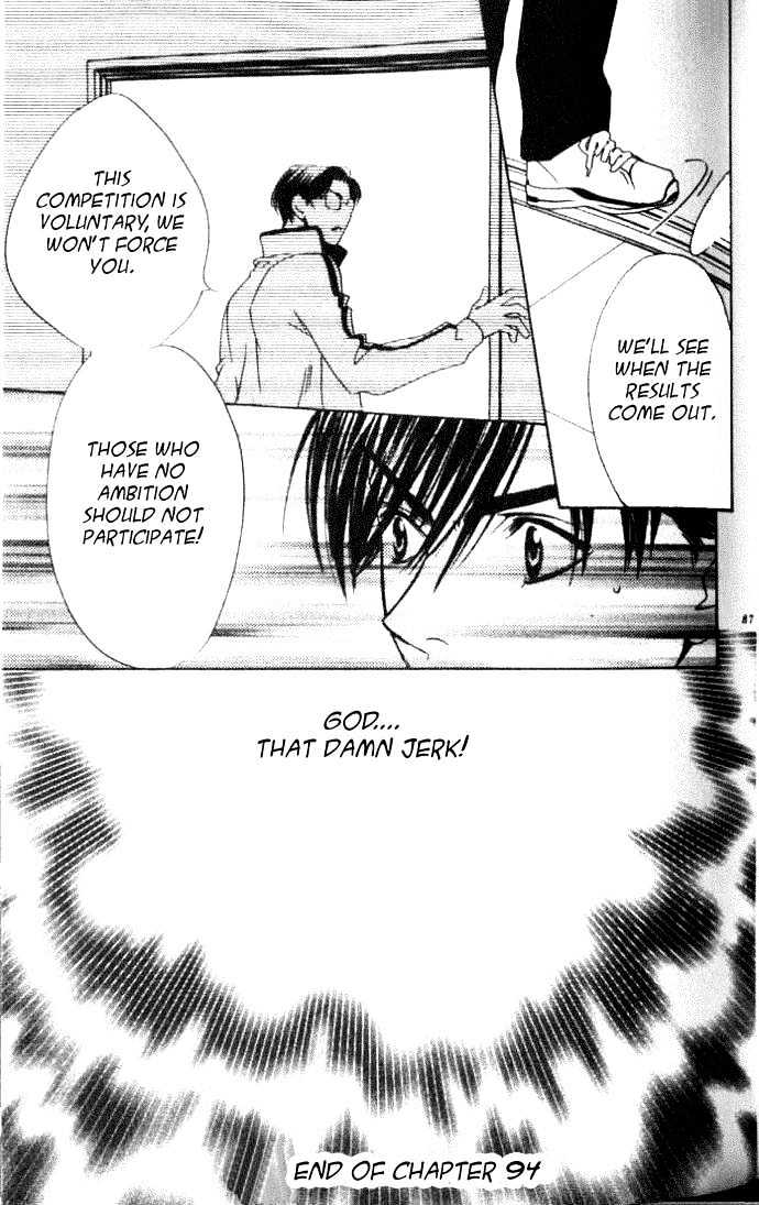 Read Hana Kimi en Manga Online