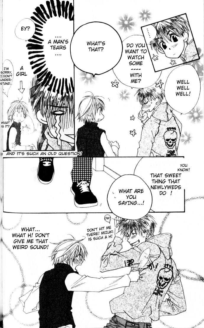 Read Hana Kimi en Manga Online
