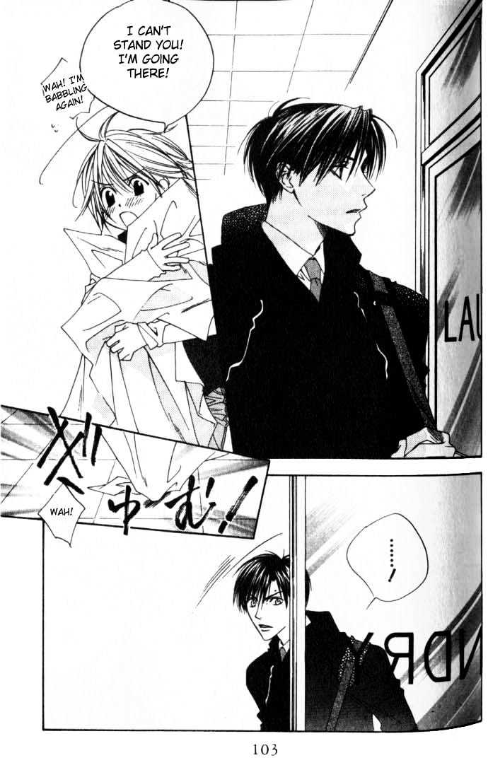 Read Hana Kimi en Manga Online