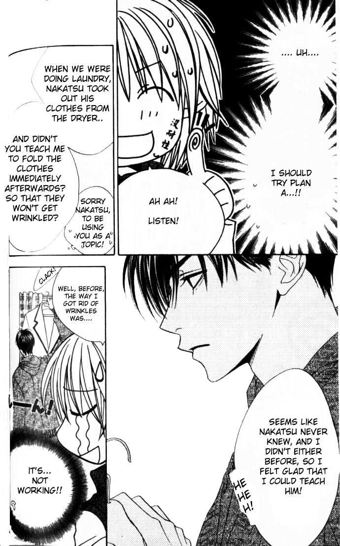 Read Hana Kimi en Manga Online