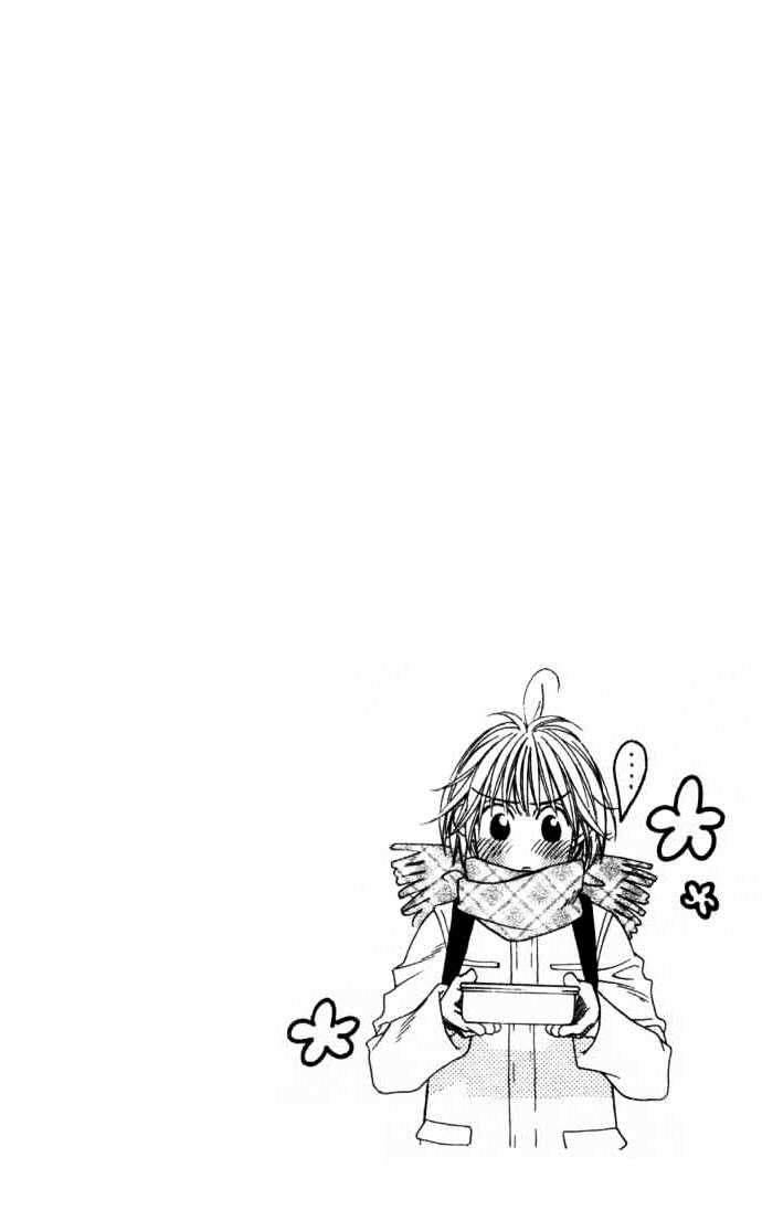 Read Hana Kimi en Manga Online