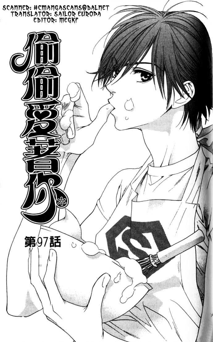 Read Hana Kimi en Manga Online