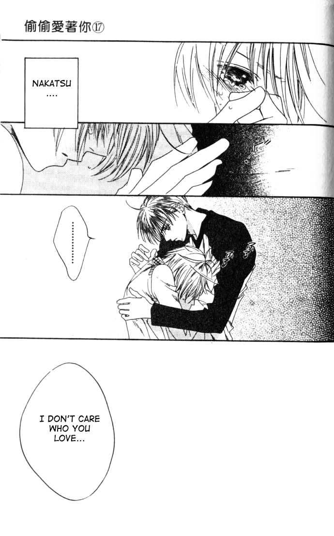 Read Hana Kimi en Manga Online