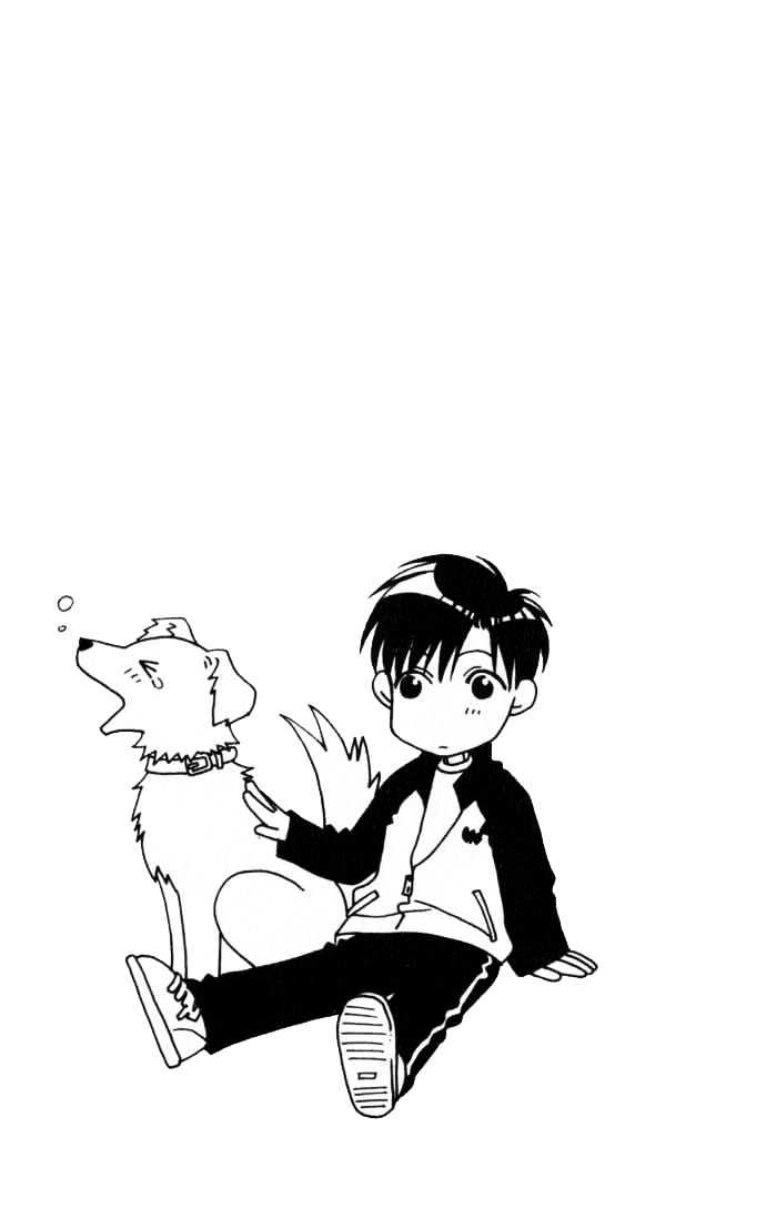 Read Hana Kimi en Manga Online