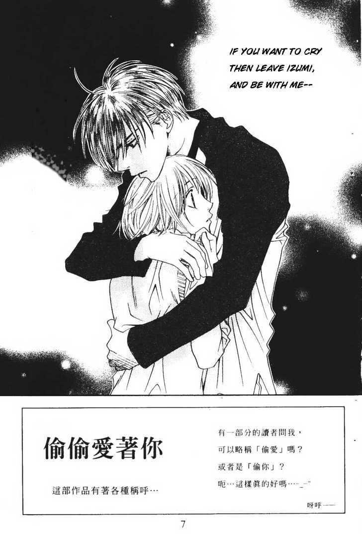 Read Hana Kimi en Manga Online