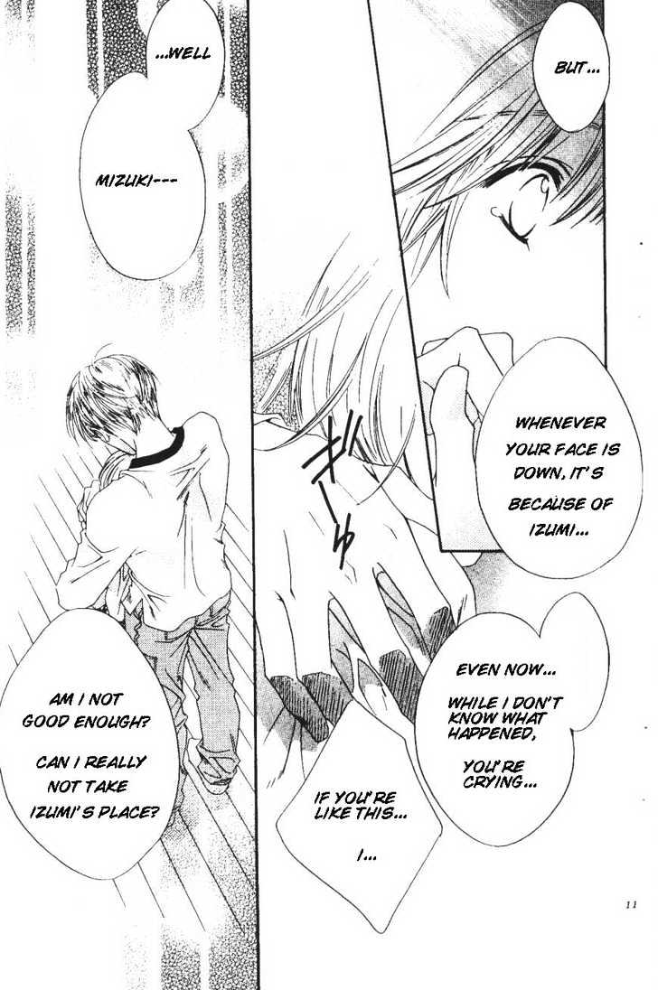 Read Hana Kimi en Manga Online