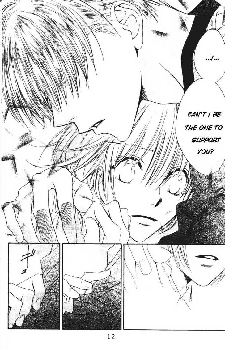 Read Hana Kimi en Manga Online