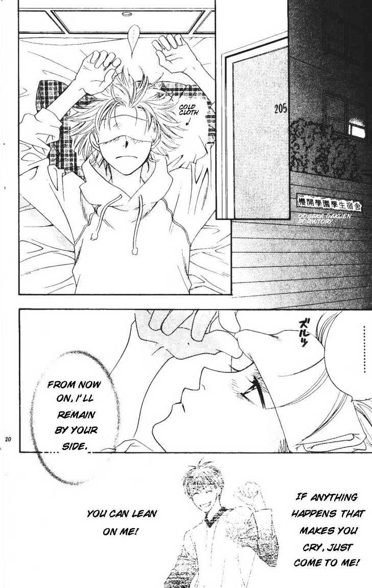 Read Hana Kimi en Manga Online