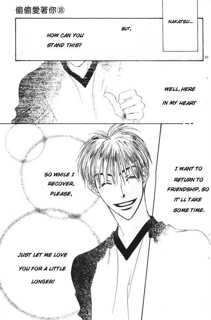 Read Hana Kimi en Manga Online