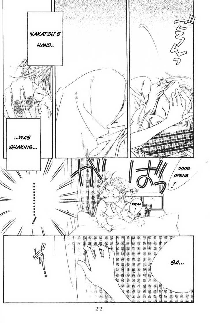 Read Hana Kimi en Manga Online