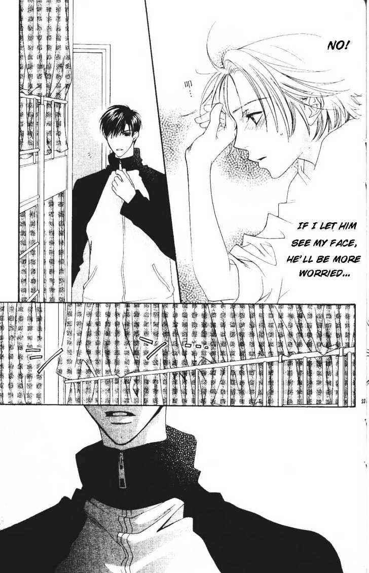 Read Hana Kimi en Manga Online