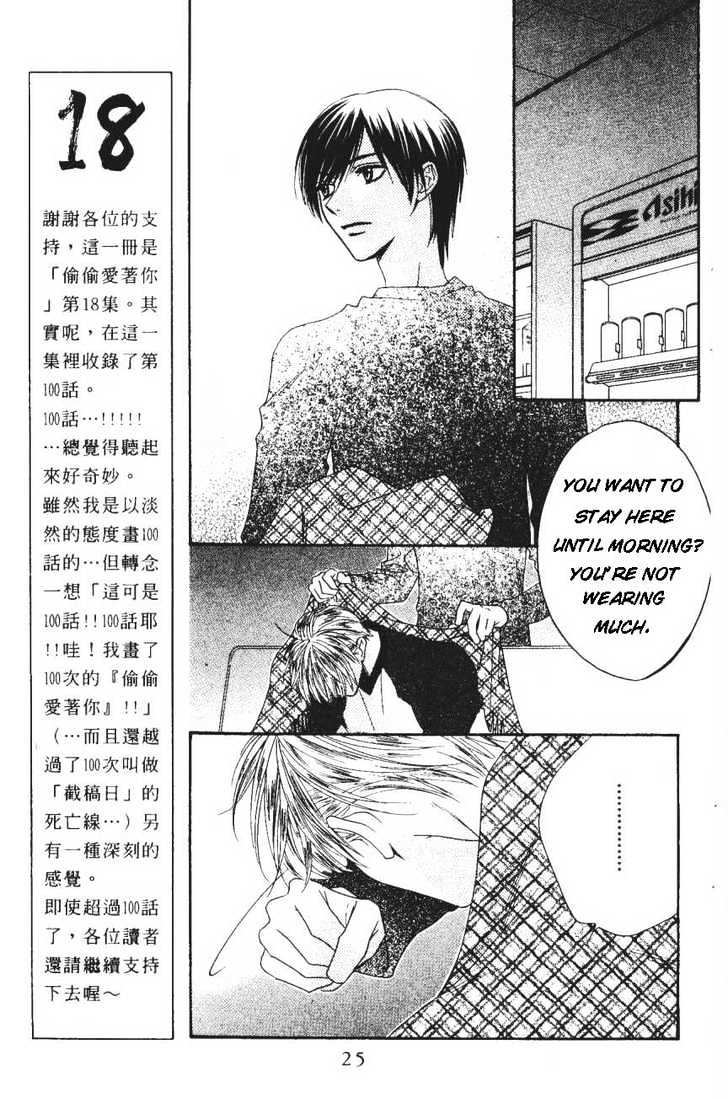 Read Hana Kimi en Manga Online
