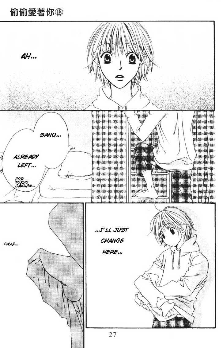 Read Hana Kimi en Manga Online