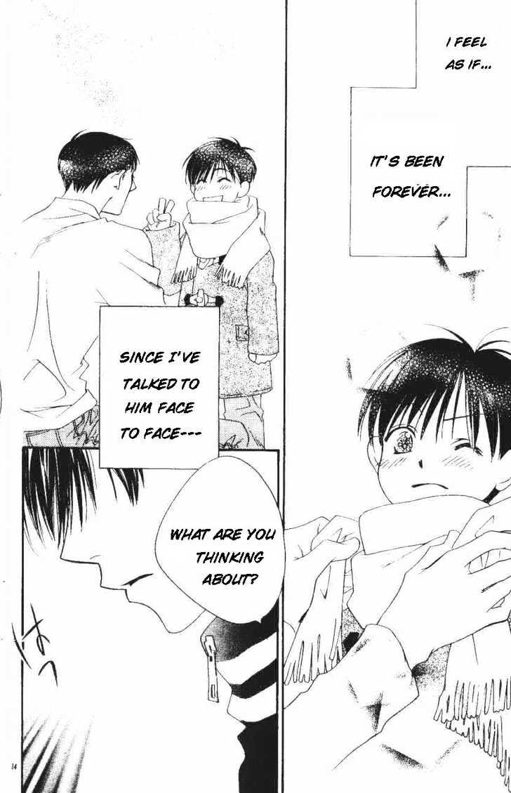 Read Hana Kimi en Manga Online