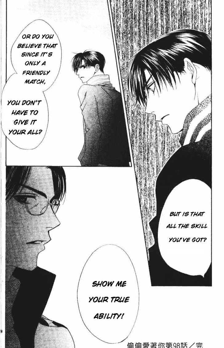 Read Hana Kimi en Manga Online