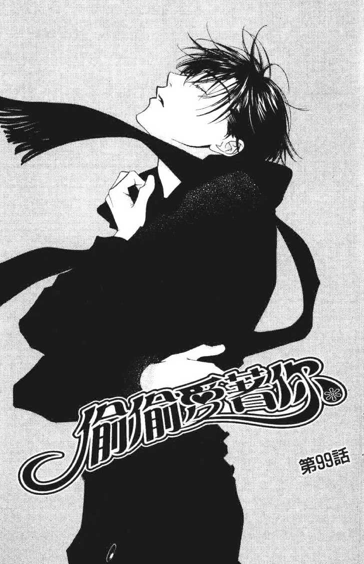 Read Hana Kimi en Manga Online