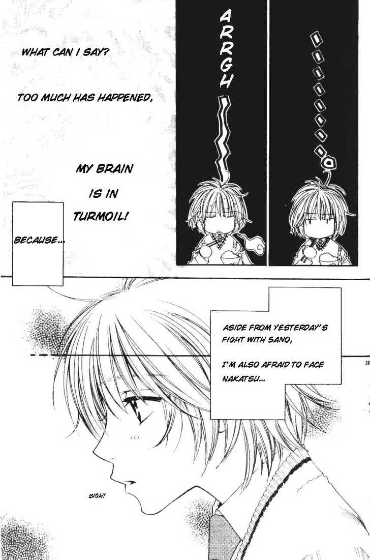 Read Hana Kimi en Manga Online