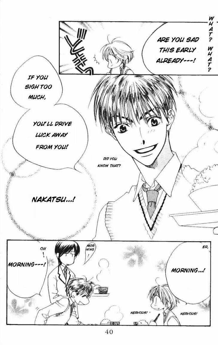 Read Hana Kimi en Manga Online